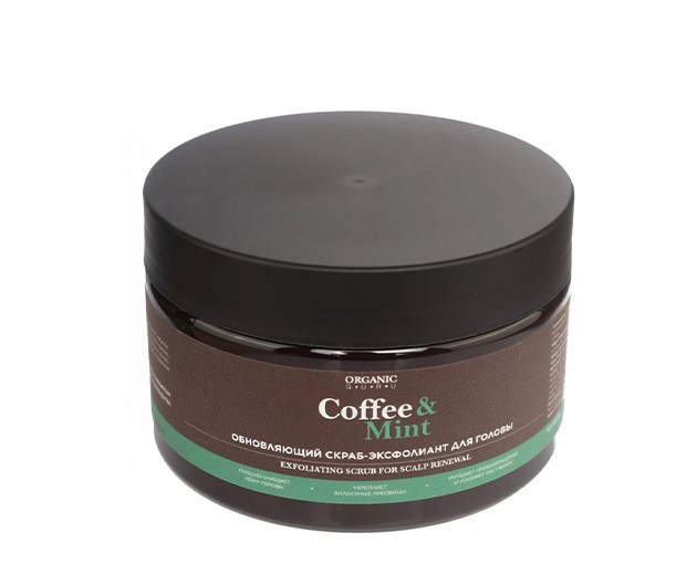 ORGANIC GURU Scalp Revitalizing Scrub Coffee and Mint 250ml